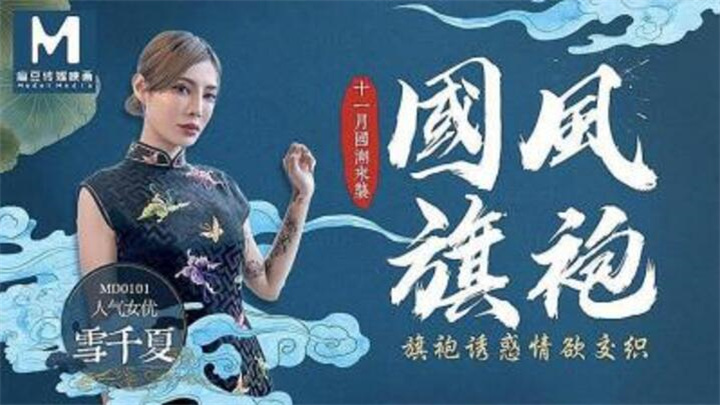 日本三级中文-www.色人阁