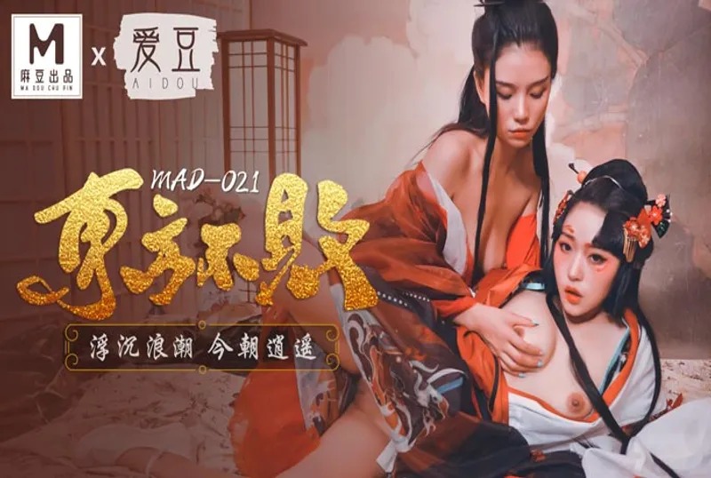 师尊撅着屁股边挨脔边挨打屁股-神兵玄奇原著在哪看
