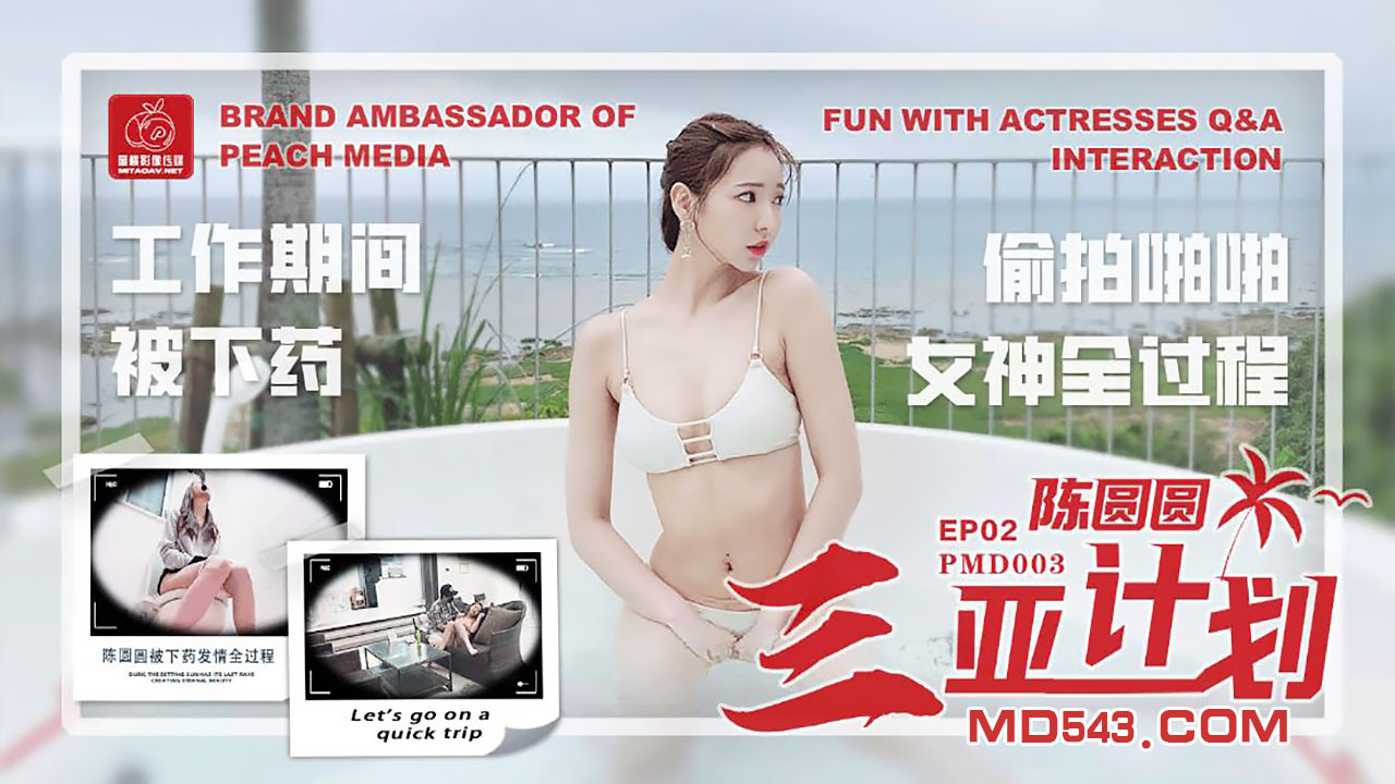 国美女福利视频午夜精品-无修无遮h韩漫网站