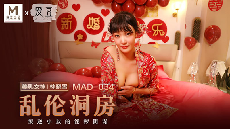 免费又黄又硬又爽大片裸体-久久久久免费看黄a级试看