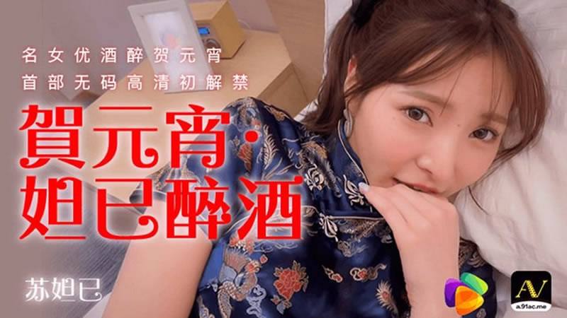 国产成人午夜视频app-艳史bd视频