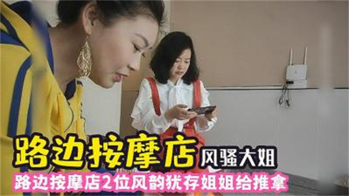 黄蓉高h-强行入侵粗暴完整版电影