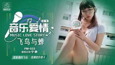 亚洲国产精华液网站w-宝贝你真紧水好多小荡货69式