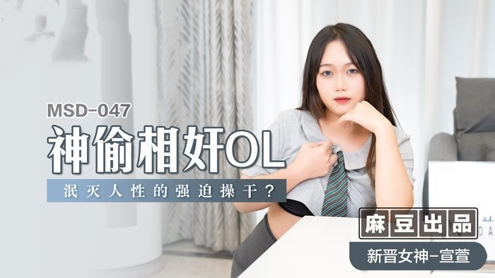 动漫精品久久久久-揉我胸啊嗯出水了