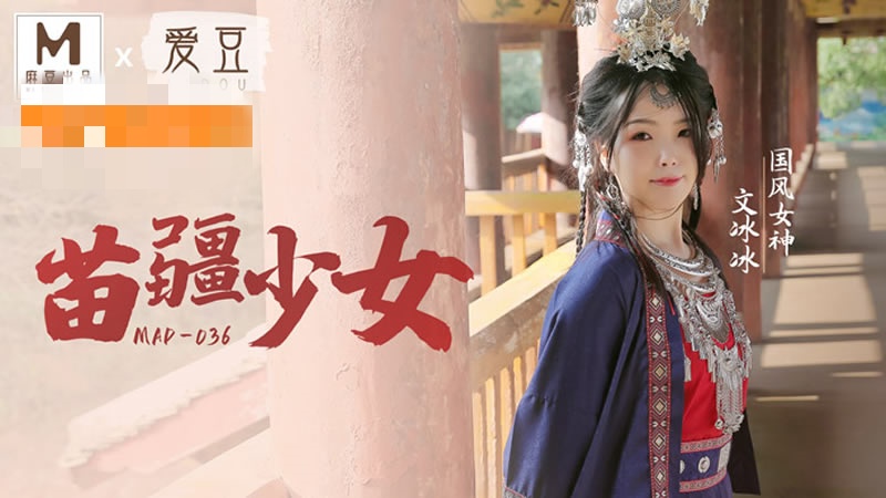 欧美日韩a视频-黑人黄色小说
