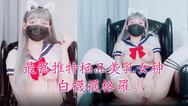 骚受被调教成荡夫男男-国内gary网站