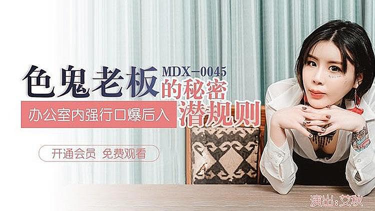 欧美一级淫片aaaaaaa在线-啊日出水了小说
