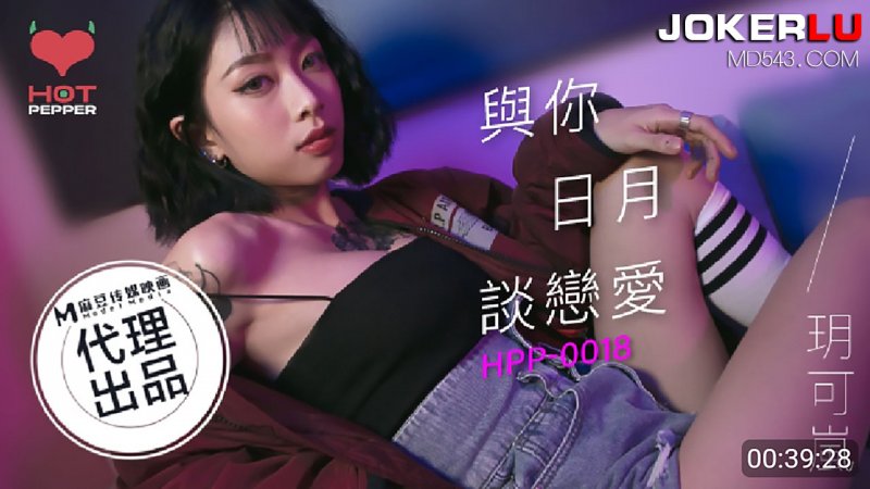 欧美放荡极品-高h超h污肉1v1萧逸