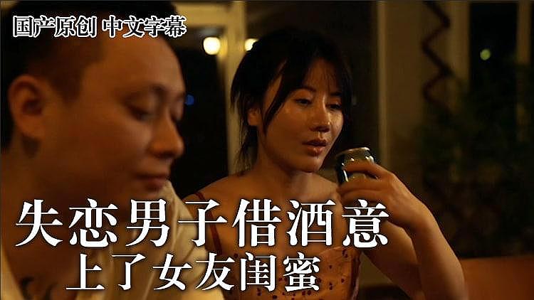 一区二区免费高清视频-日本aaa级片