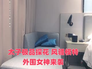 高端会所胸推59分钟视频在线-国产➕精品➕无码➕在线看漫画