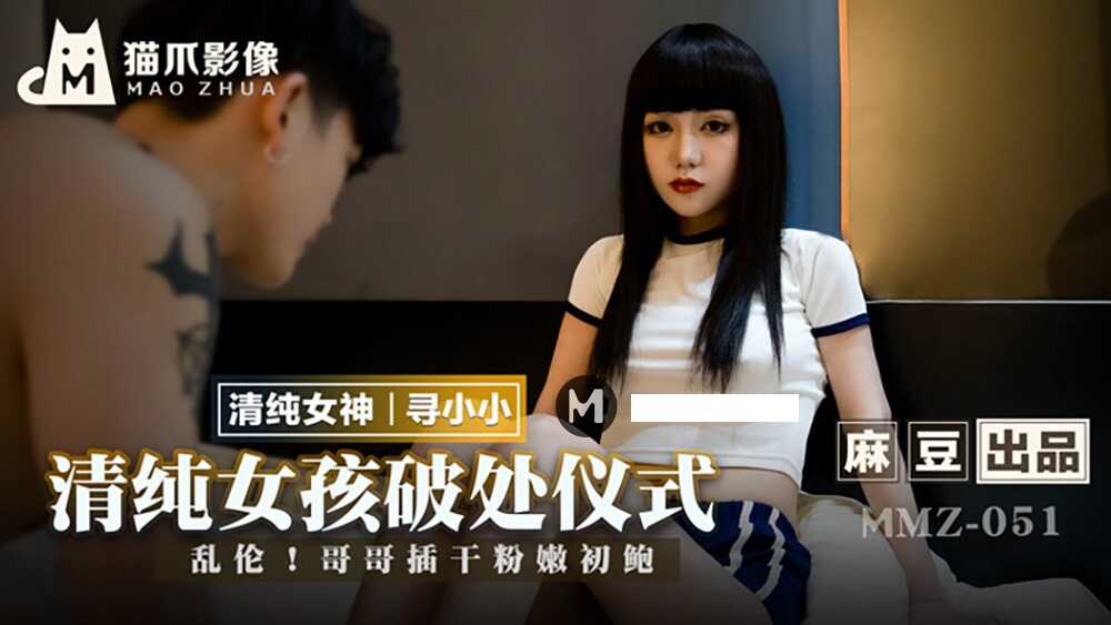 欧美丰满大乳欲妇三级-中国美女一级黄色大片