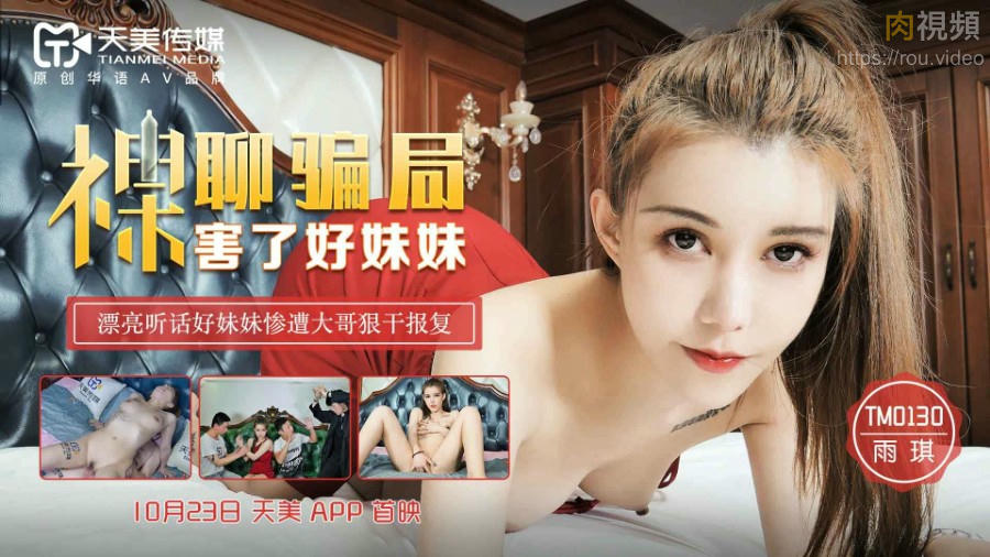 97国产大学生情侣酒店-小荡货好紧好爽h护士在线观看