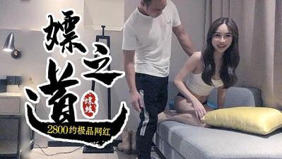 另类小说色综合网站-白嫩少妇各种bbwbbw