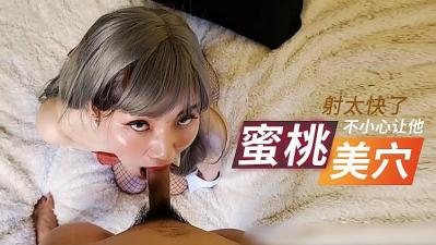 世界十大最污软件-h粗大挺进白浊嗯啊稚嫩