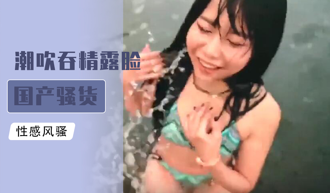 国产一区亚洲二区三区-男同freeversios视频