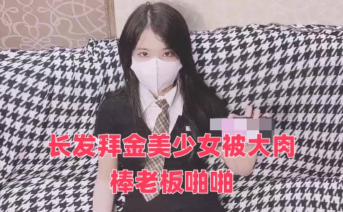 又粗又爽-国产精品一线视频