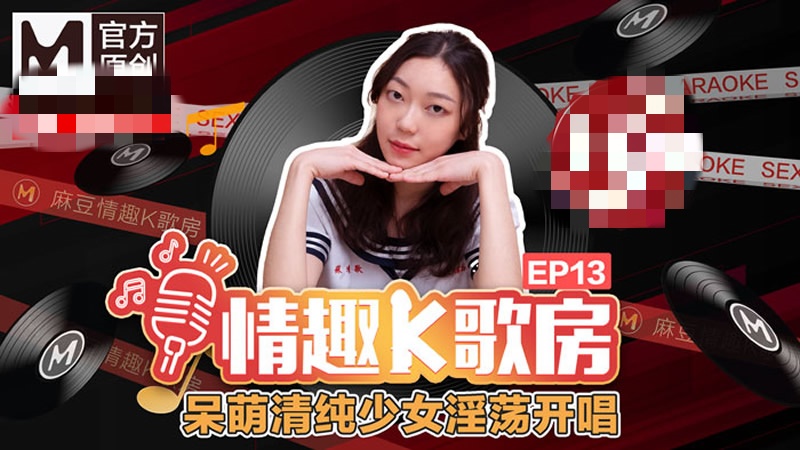 催眠调教后宫乱淫校园-公园妇女大胆野外露出