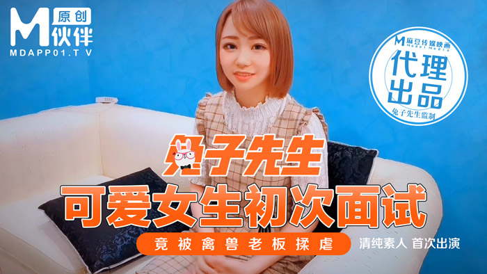 91精品一区-工囗绅士本子h无遮拦