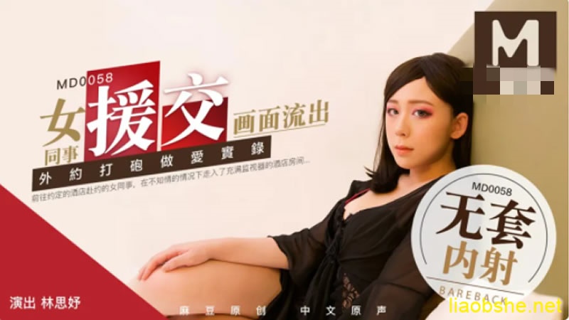国产激情在线-98香蕉视频