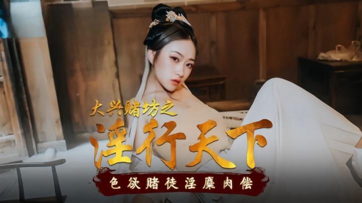 巜巨大爆乳老师在线播放-91男同志gay大片