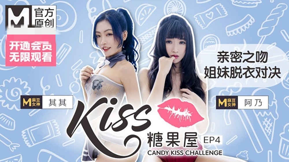 超级侦探认真办案是什么动画片-99re6热在线精品视频播放