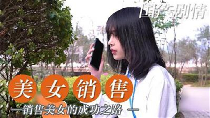 玖玖精品国产-古代污到极致的黄文