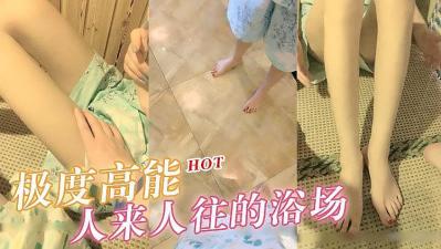 女人被男人添荫蒂舒-性欧美13处丶14处