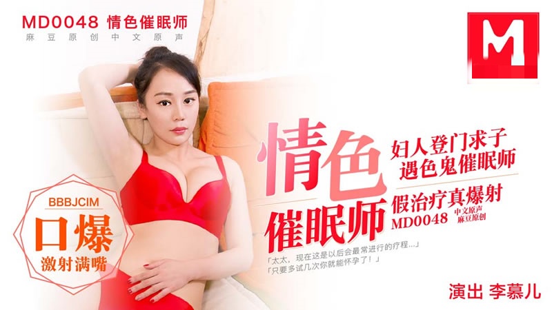长泽雅美av-国产精品波多野结衣