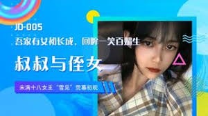 av在线影院-动漫美女3d被爆漫画