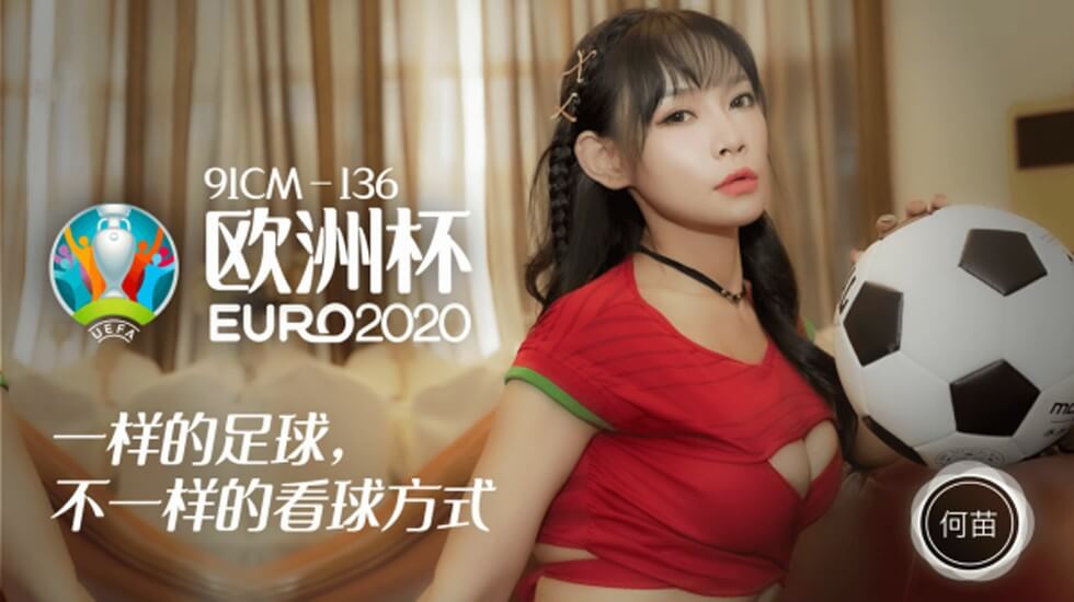 国产A∨精品一区二区三区仙踪林-啊啊啊操操操