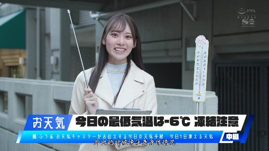 极品嫩模被强到高潮呻吟-国产成人精品免费午夜app