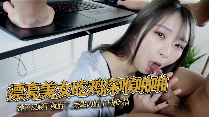 男主在闺蜜的体内驰骋撞击-精品色婷婷