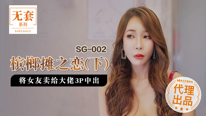 国产精品久久久久久久久久一区-粗大与亲女伦交换
