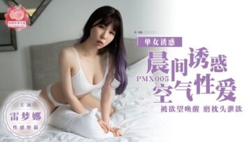 多男一女np超h文-激情图片小说网
