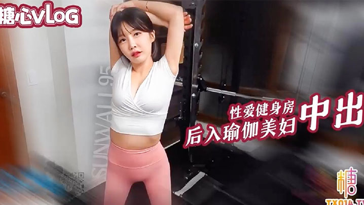 亚洲三级欧美-国产精品色哟哟