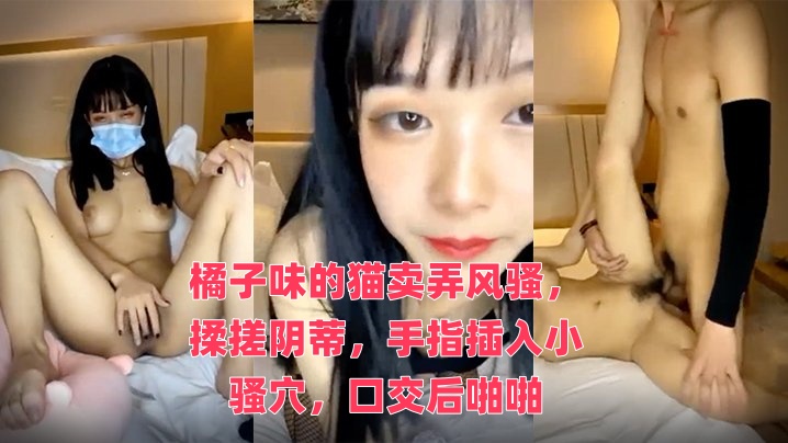 国产宾馆实践打屁股91-嗯哈不要