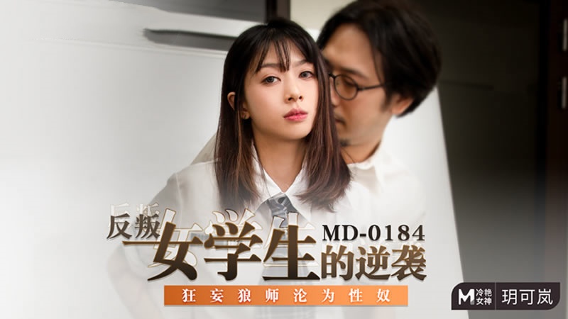 各种play高h-男国猛少妇色XXXXX猛交