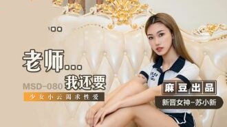 女**荫蒂毛茸茸视频-91精品国产一区