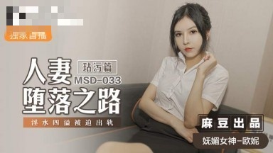 男同黄色动漫-国产护士献身取精AV在线观看