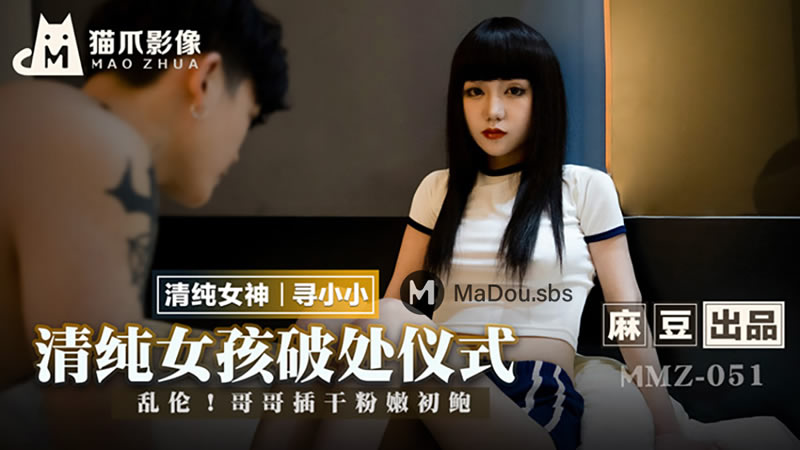 男生插女生逼的视频-高尚的你韩剧免费观看国语版