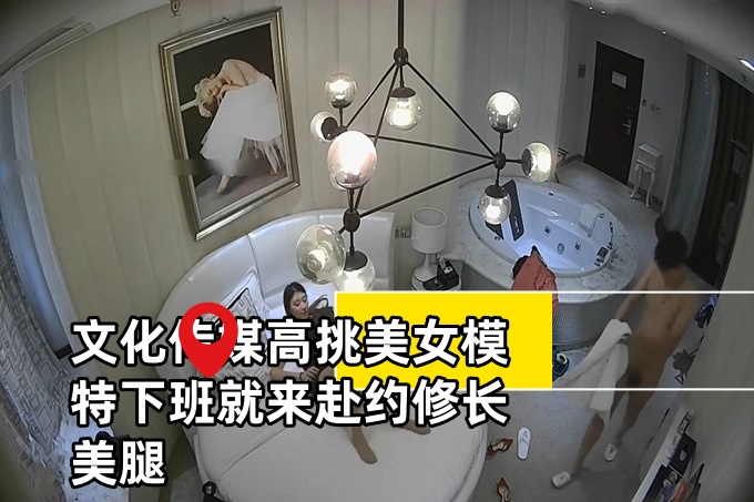 国产精品久久久久久中文字-女裸全身无奶胸罩内裤图片