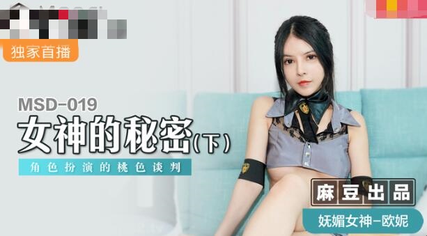 欧美色图亚洲图片-黄色网网址