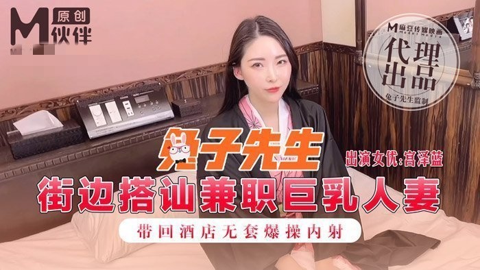 777精品国产乱码久777-国产无遮挡一级毛片