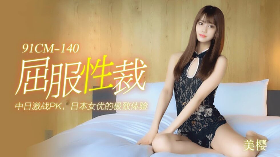 gayxxx18tv-成年人在线免费看