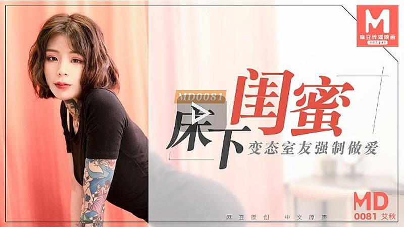 黄色a级片免费看-高清完整版