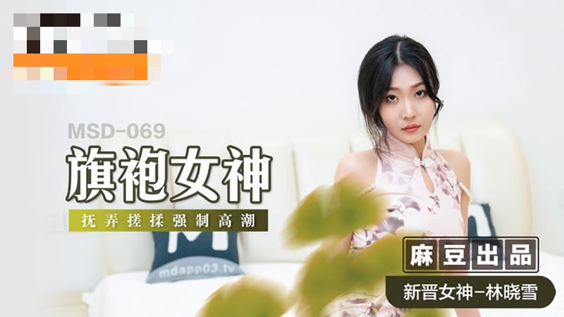 欧美gay男男猛男无套-adp093被店长侵犯的石原莉奈