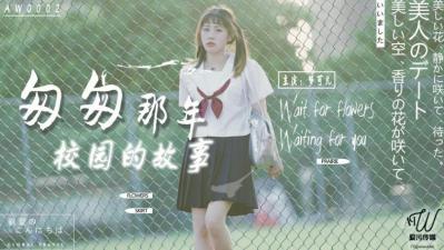 掀小裙子脱小内裤打光屁股图片-曰本人性做爰XXXⅩ性高湖