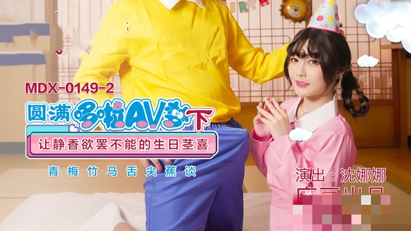亚洲10p-最近免费韩国电影hd视频