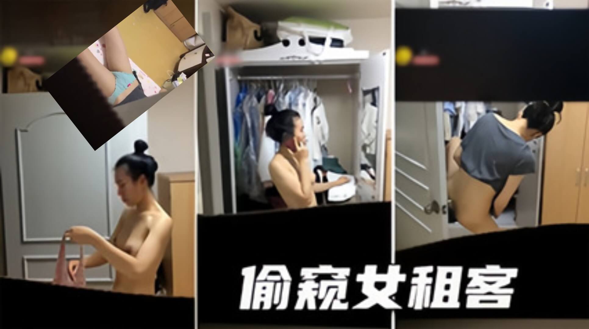 开发三味动漫无删减在线观看-欧美一区二区三区蜜桃
