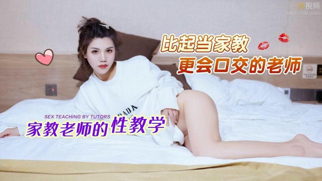 2hhhh在线视频免费观看-中文字幕久久久久久精品直播牛